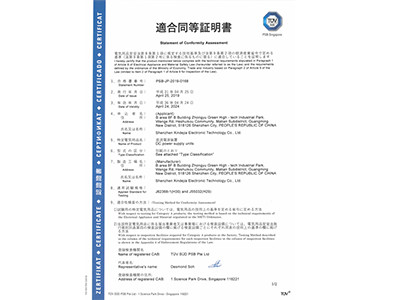 PSE�C��
