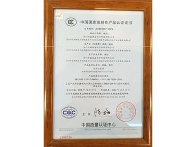 CCC-�C��(sh��)