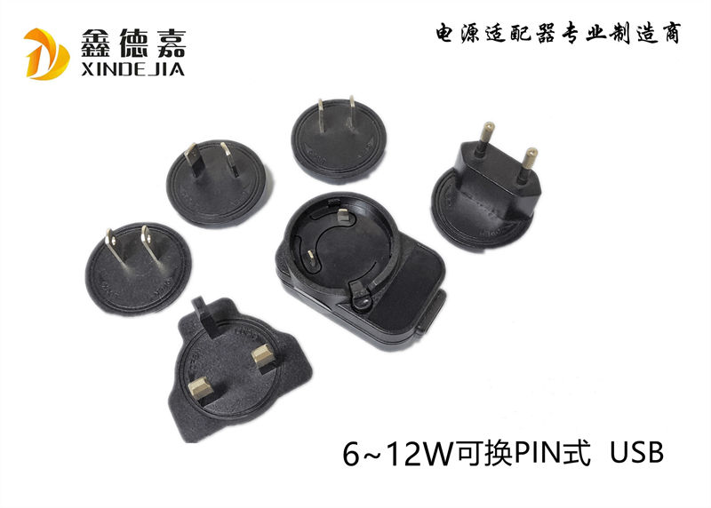 12W����Qʽ USB