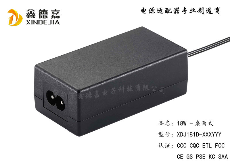 18W����ʽ���ɓQAC����