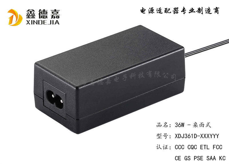 36W����ʽ���ɓQAC����